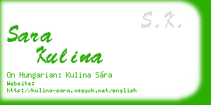 sara kulina business card